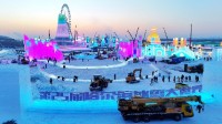 哈尔滨冰雪大世界致歉：取消预约制改为现场排队