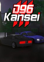 D96: Kansei
