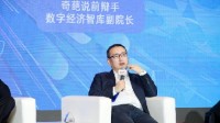 储殷教授告诫“爹味男”:给年轻员工多点钱少点建议