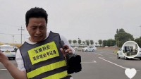 70后网红闻会军已赚800万？ 本人：其实是一个亿