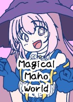 MagicalMagicWorld