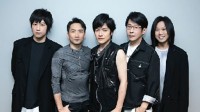 Official Response to Alleged Lip-Syncing by Mayday: Investigation Progress and Results to be Released