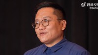 尹烨：00后的平均寿命是100岁 说多交朋友利于长寿