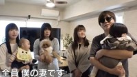 日本究极软饭男：一夫多妻 发誓生54个孩子缔造历史