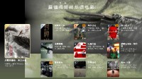 豆瓣2024最期待华语/外语电影榜单：《射雕》登榜首