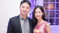 网友偶遇“奶茶妹”章泽天带俩娃：可能是双胞胎