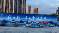 比亚迪回应小米：欢迎加入中国新能源汽车大家庭