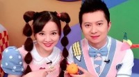 童年回忆！《智慧树》红果果绿泡泡发布寻人启事