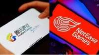 网易/腾讯元旦假期未成年人限玩通知：4天能玩4小时