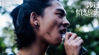 有超雄综合征就是“恶魔基因”吗？医生：不应丑化