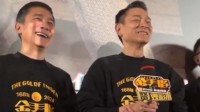 Young Fan Proposes to Andy Lau: "Marry My Mom!"