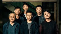 《三大队》累计总票房破5亿 贺岁档国产片口碑第一