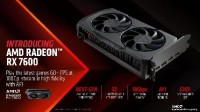 消息称AMD新卡RX 7600XT一月发布 上半年唯一新品