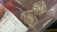 上海一店铺2颗话梅卖51元 市监局：食品属市场调节价