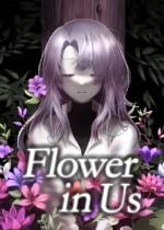 Flower in Us