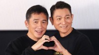 Tony Leung and Andy Lau Share Heartwarming Moment, Wife Carina Lau Jokes About "Blind" Love!