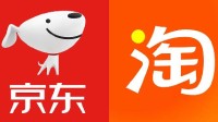 阿里被判赔京东10亿 表示尊重法院判决