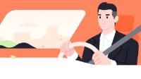元旦打滴滴加收2元司机服务费：让师傅有更多收获