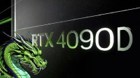 英伟达发布新显卡驱动：支持RTX 4090 D显卡！