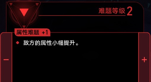 《崩坏：星穹铁道》黄金与机械记忆流攻略