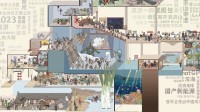 央视回顾2023出现一堆游戏彩蛋 逆水寒 黑神话等