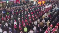 沈阳数百人齐跳科目三打破世界纪录 网友热议