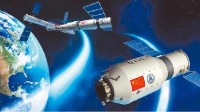 北斗定位精度最新公开：空间信号0.49米 完胜GPS！