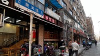 繁花小说搜索与成交量创新高 黄河路成网红打卡地