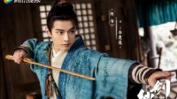 新《仙剑》改名《又见逍遥》 玩家：不搞群像剧了？