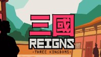 《王权：三国》上线Steam平台 1月12日正式发售
