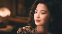 Xin Zhilei Selected by Wong Kar-wai for "Flourish," Portrays Li Li