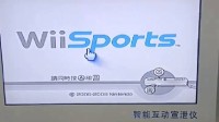 广州一中学花四万采购