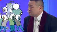 "嶽雲鵬爆30人包圍搓澡 登上熱搜 網友：他太好認了！"