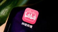 B站百大UP主名单有哪些新趋势？商业化成果或成重点