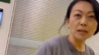 女高管违法开除事件当事人：被开除是因为质疑公司