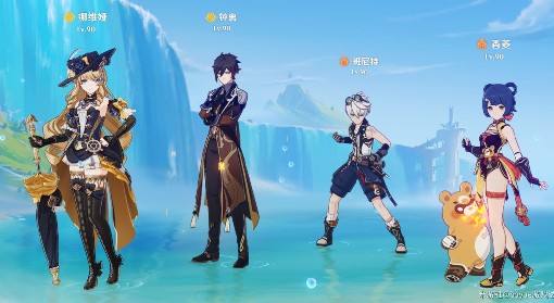 《原神》娜维娅配队分享