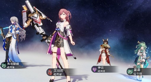 《崩坏：星穹铁道》虚构叙事打法技巧