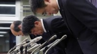 日本警视厅为误逮捕中国男子致歉：三轮当成摩托