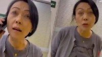 女高管违法开除引热议 董事长称被开除者学历造假
