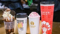 霸王茶姬回应外卖按杯收取包装费：是保温袋费用