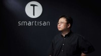 罗永浩指责荣耀抄袭：贵公司不至于这么无耻