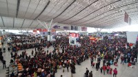 2024春运火车票今起开售！12306新功能已经上线
