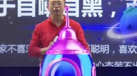 周鸿祎直播谈郭德纲：曹云金刷了个火箭