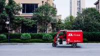 京东快递员退休首月养老金5千元:一次性提20万公积金