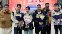 Zhang Xiaofei's Latest Drama "Lucky Family" Wraps Up Filming: Exclusive Photos from the Last Scene