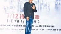 Andy Lau Concerned About Daughter's Online Safety: Chooses to Keep Her Away from Phones