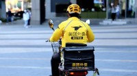 同行喊话3年赚102万外卖小哥：我赚的不比你少