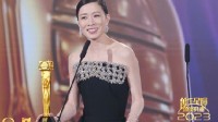 TVB《新聞女王》榮獲8項大獎 女主佘詩曼三封視後