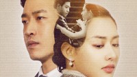 全新互动体验！双人互动影游《谍影成双》正式公布