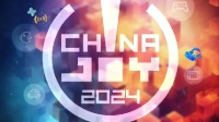 2024 ChinaJoy 全新增设硬核游戏主题展区！